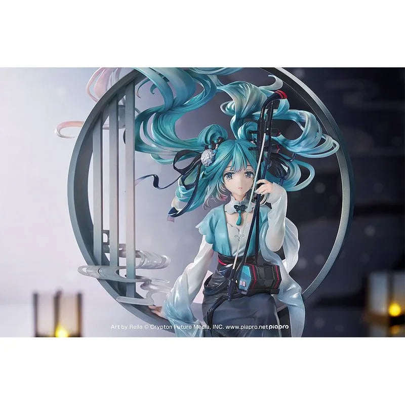Hatsune Miku Han Gong Qiu Yue Ver. by Good Smile Company - Shop at ToyCoin