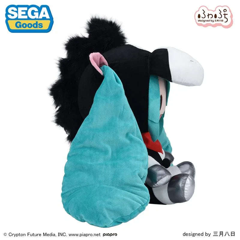 Hatsune Miku Horse 2026 Fuwa Petit Plush LL by SEGA - Shop at ToyCoin