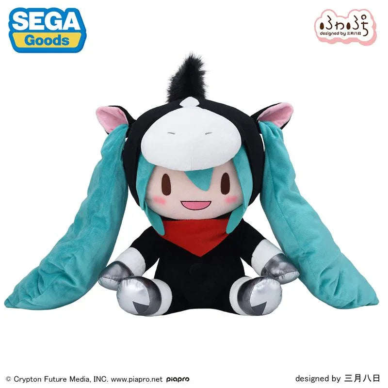 Hatsune Miku Horse 2026 Fuwa Petit Plush LL by SEGA - Shop at ToyCoin