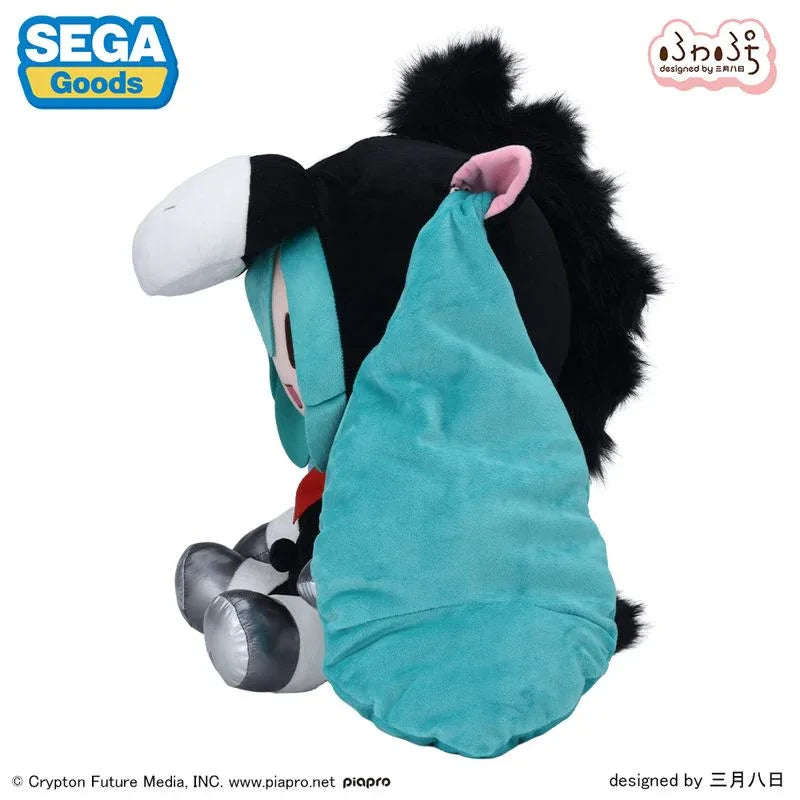 Hatsune Miku Horse 2026 Fuwa Petit Plush LL by SEGA - Shop at ToyCoin