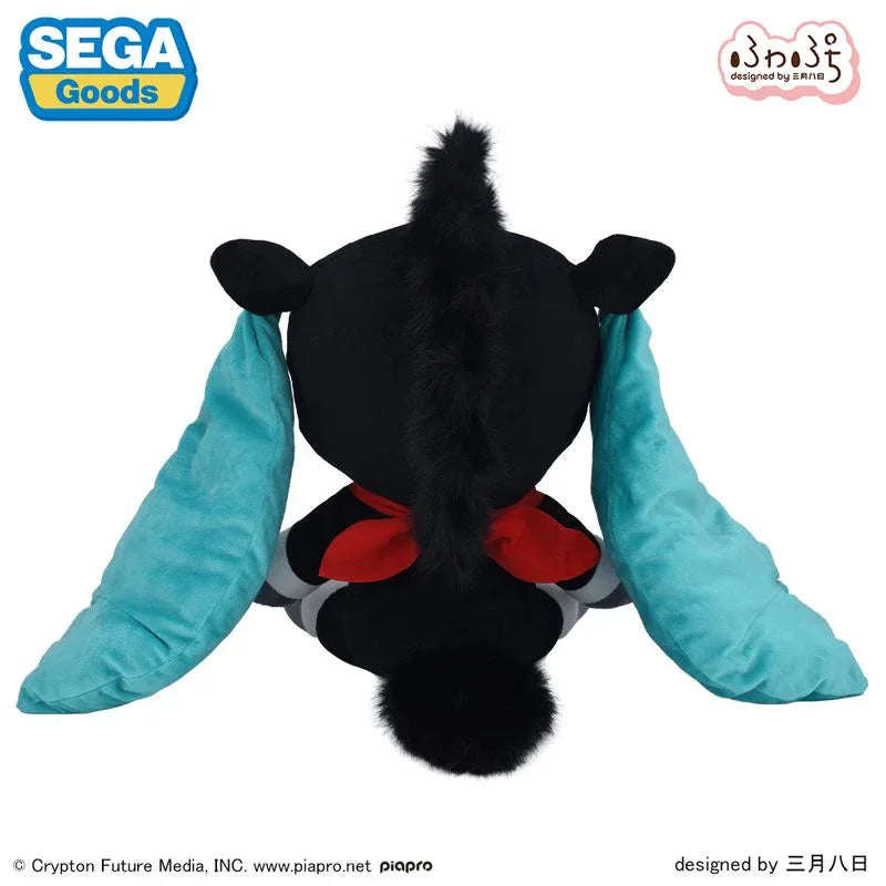 Hatsune Miku Horse 2026 Fuwa Petit Plush LL by SEGA - Shop at ToyCoin