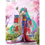 Hatsune Miku -Japanese Doll- by FuRyu - Shop at ToyCoin