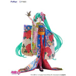 Hatsune Miku -Japanese Doll- by FuRyu - Shop at ToyCoin