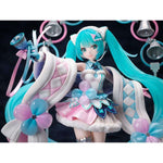 Hatsune Miku Magical Mirai 2020 Winter Festival Ver. by  FuRyu 4589584952326 ToyCoin