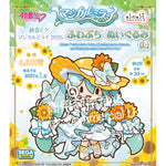 Hatsune Miku Magical Mirai 2026 Fuwa Petit Plush L by  SEGA 4573628572403 ToyCoin
