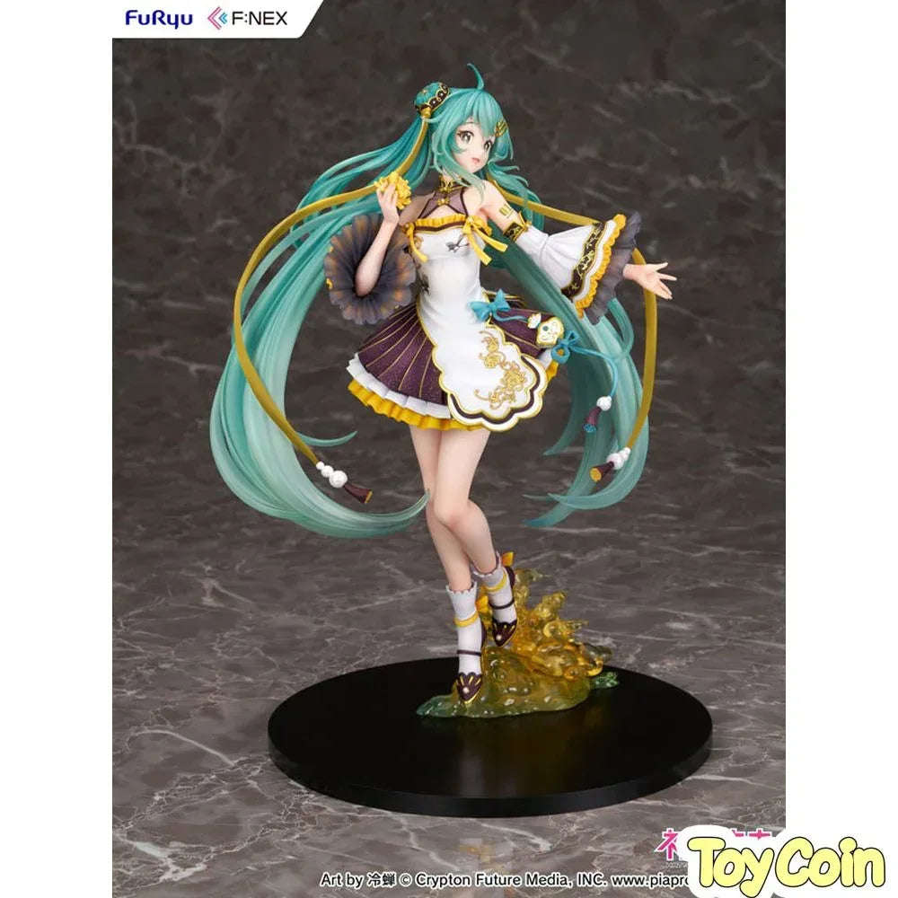 Hatsune Miku: Mid-Autumn Festival by FuRyu - Shop at ToyCoin