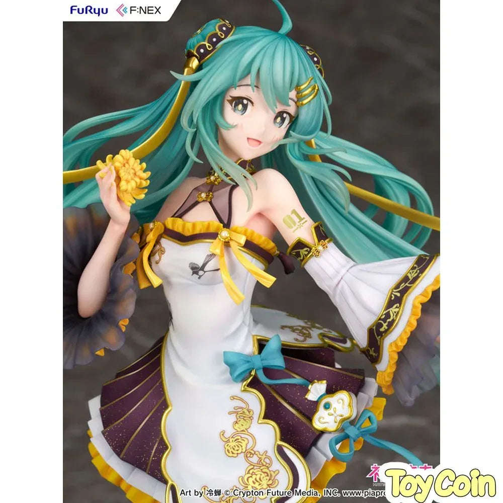 Hatsune Miku: Mid-Autumn Festival by FuRyu - Shop at ToyCoin