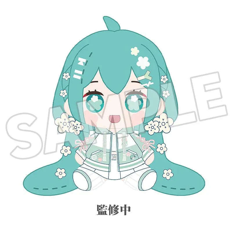 Hatsune Miku Miku Hug Series HUGGYDOLL PLUS Plushie: Flower Ver. by Good Smile Company - Shop at ToyCoin