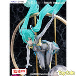 Hatsune Miku: "MIKU WITH YOU 2024" Ver. by FuRyu - Shop at ToyCoin