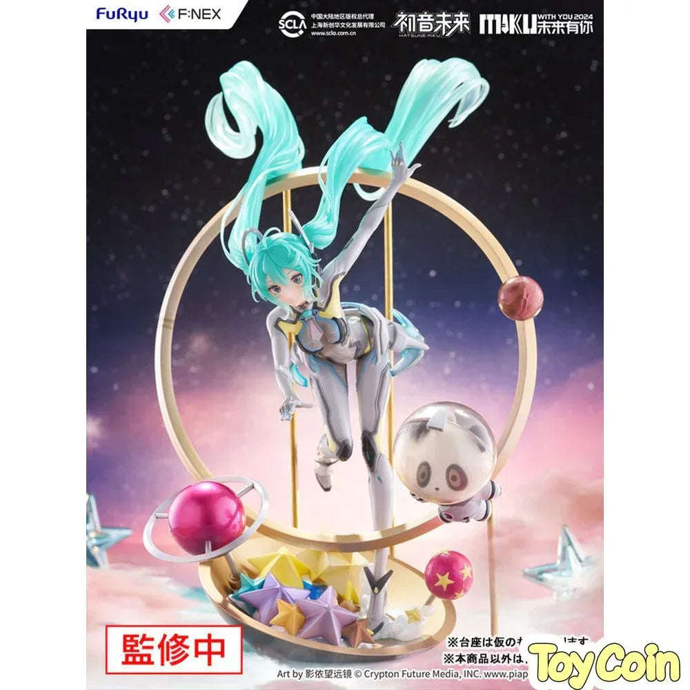 Hatsune Miku: "MIKU WITH YOU 2024" Ver. by FuRyu - Shop at ToyCoin
