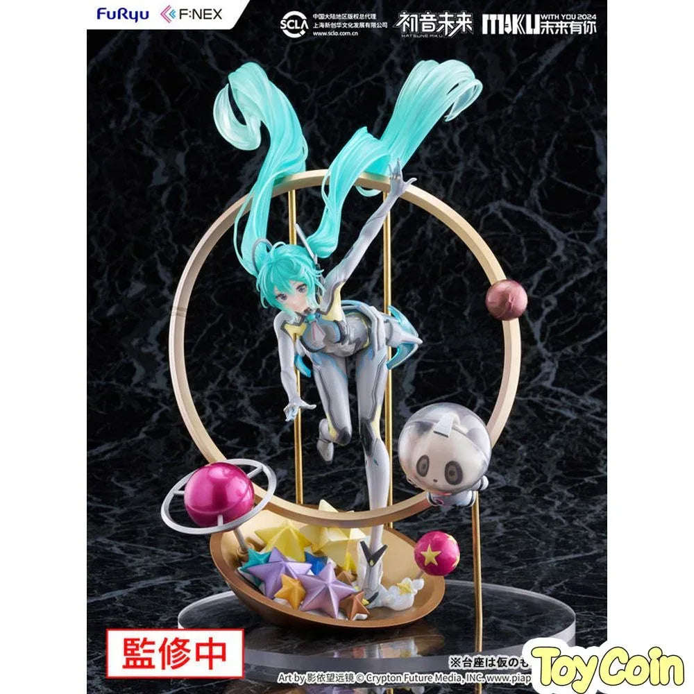 Hatsune Miku: "MIKU WITH YOU 2024" Ver. by FuRyu - Shop at ToyCoin