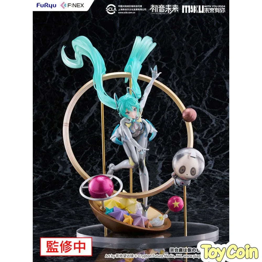 Hatsune Miku: "MIKU WITH YOU 2024" Ver. by FuRyu - Shop at ToyCoin
