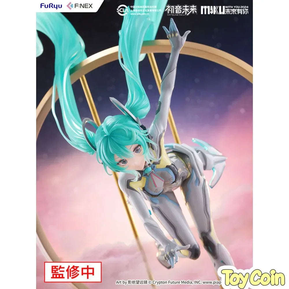 Hatsune Miku: "MIKU WITH YOU 2024" Ver. by FuRyu - Shop at ToyCoin
