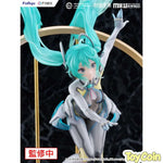 Hatsune Miku: "MIKU WITH YOU 2024" Ver. by FuRyu - Shop at ToyCoin