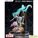 Hatsune Miku: "MIKU WITH YOU 2024" Ver. by FuRyu - Shop at ToyCoin