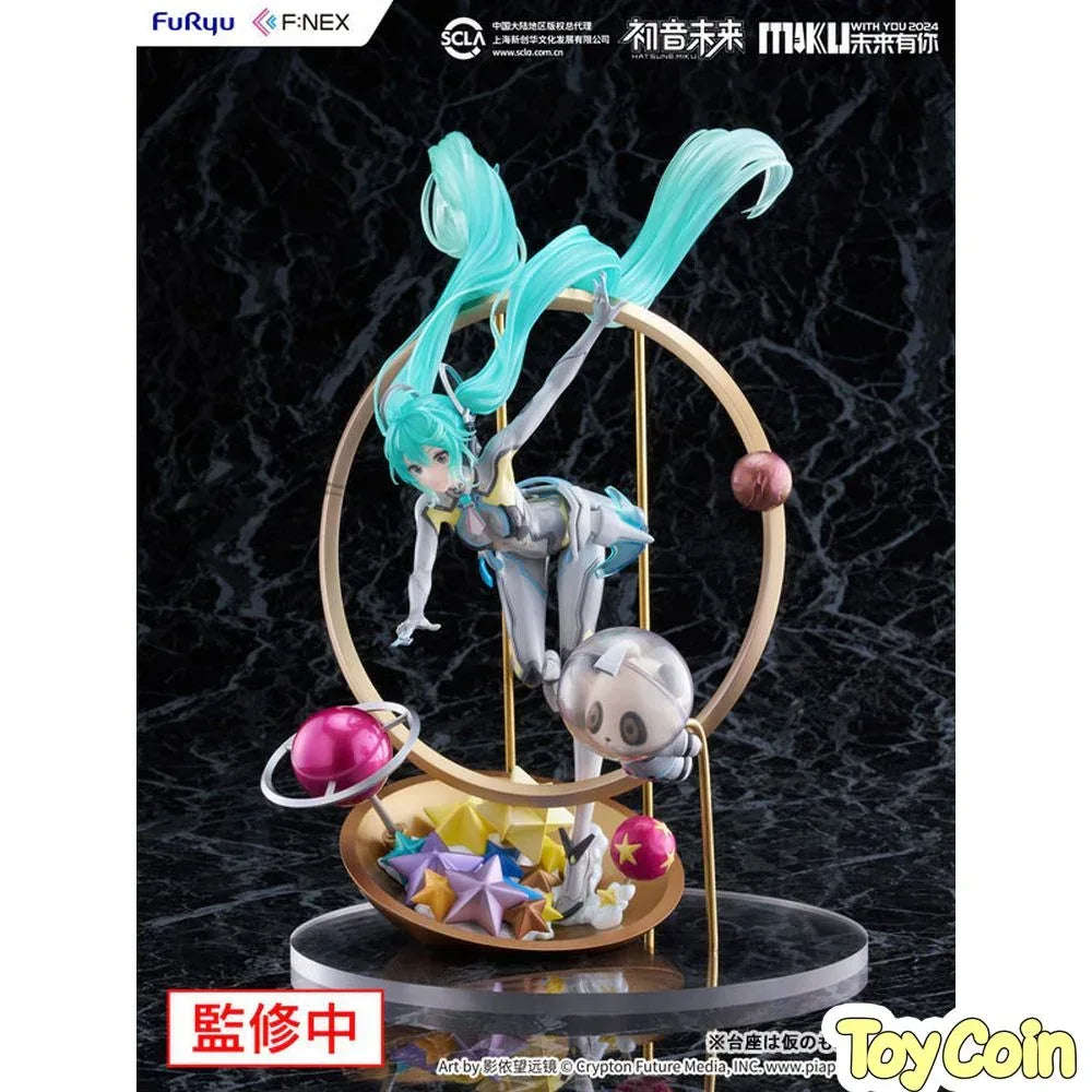 Hatsune Miku: "MIKU WITH YOU 2024" Ver. by FuRyu - Shop at ToyCoin