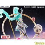 Hatsune Miku: "MIKU WITH YOU 2024" Ver. by FuRyu - Shop at ToyCoin
