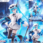 Hatsune Miku "MIKU WITH YOU 2025" Ver. by FuRyu - Shop at ToyCoin