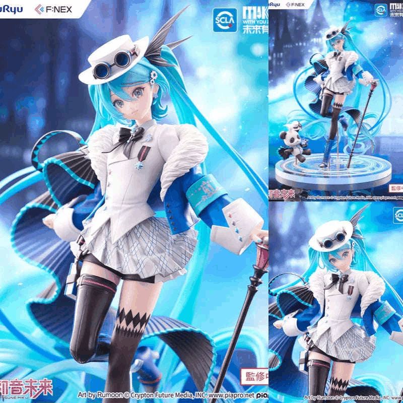 Hatsune Miku "MIKU WITH YOU 2025" Ver. by FuRyu - Shop at ToyCoin