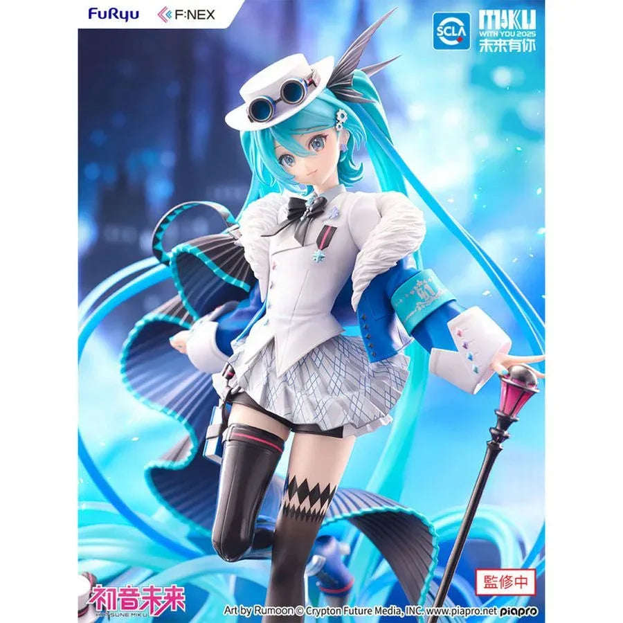 Hatsune Miku "MIKU WITH YOU 2025" Ver. by FuRyu - Shop at ToyCoin