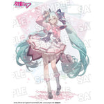 Hatsune Miku New Semester Figure by  S-FIRE 4582733469805 ToyCoin
