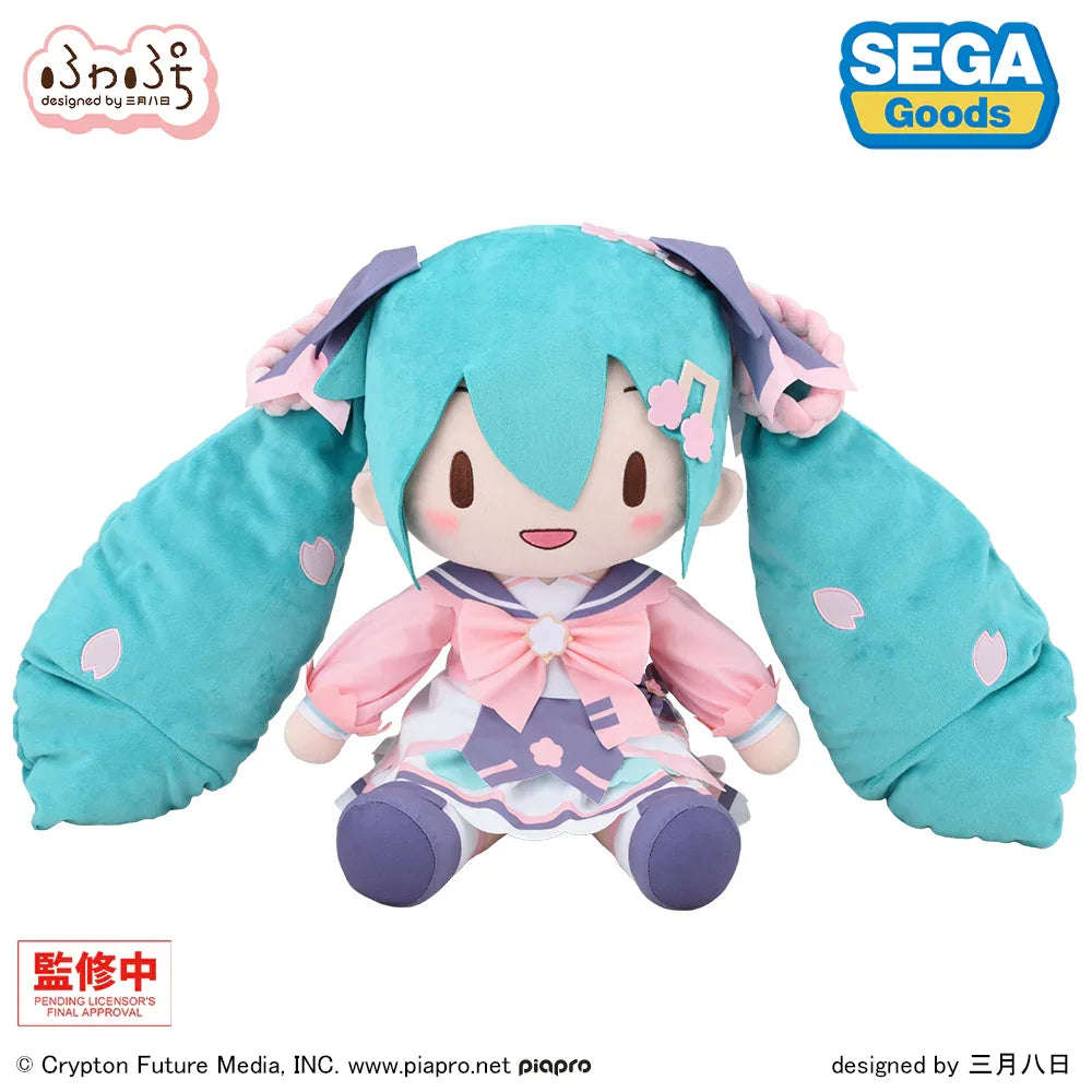 Hatsune Miku New Semester Fuwa Petit Plush LL by SEGA - Shop at ToyCoin