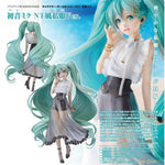 Hatsune Miku: NT Style Casual Wear Ver. by Good Smile Company - Shop at ToyCoin