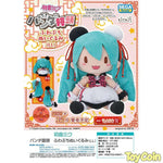 Hatsune Miku Panda Manju Fuwa Petit Plush LL by SEGA - Shop at ToyCoin
