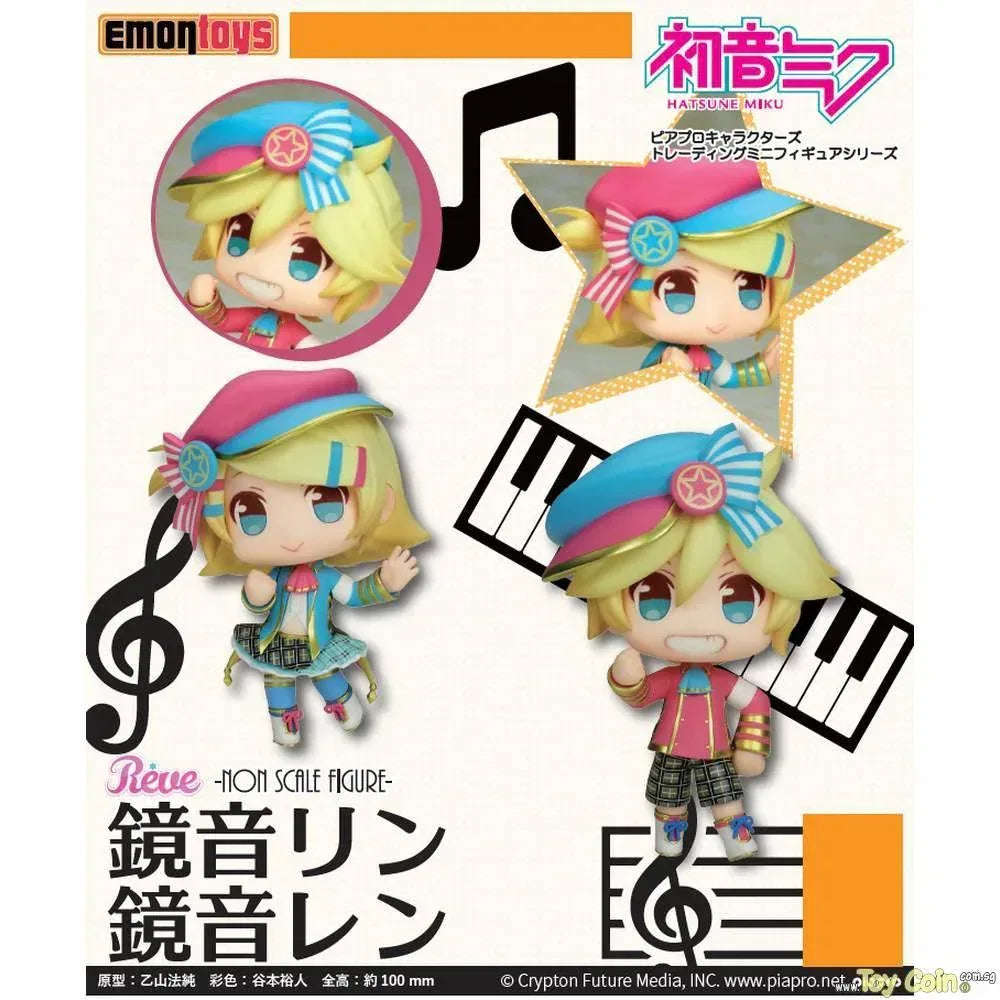 Hatsune Miku Piapro Characters Trading Mini Figure Series Kagamine Rin & Kagamine Len by Emontoys - Shop at ToyCoin