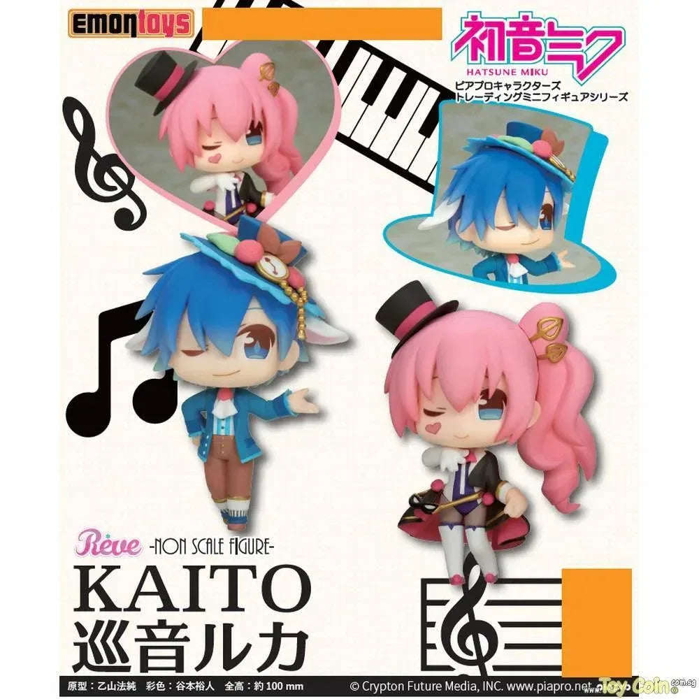 Hatsune Miku Piapro Characters Trading Mini Figure Series KAITO & Megurine Luka by Emontoys - Shop at ToyCoin