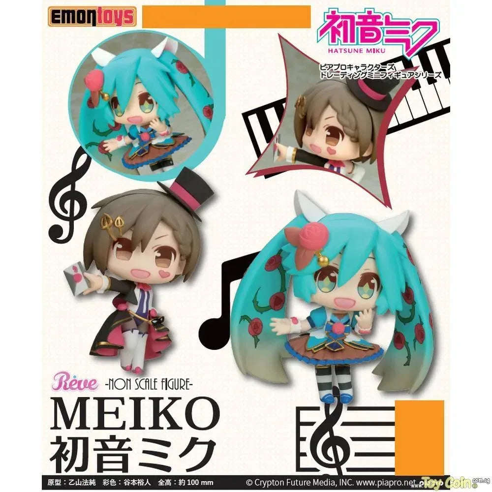 Hatsune Miku Piapro Characters Trading Mini Figure Series MEIKO & Hatsune Miku by Emontoys - Shop at ToyCoin