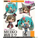 Hatsune Miku Piapro Characters Trading Mini Figure Series MEIKO & Hatsune Miku by Emontoys - Shop at ToyCoin