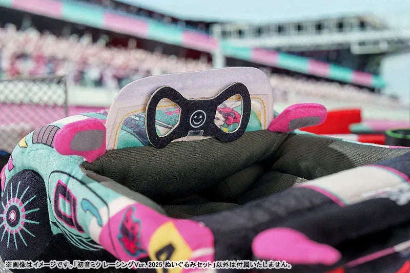 Hatsune Miku: Racing Ver. 2025 Plushie Set by Good Smile Company - Shop at ToyCoin