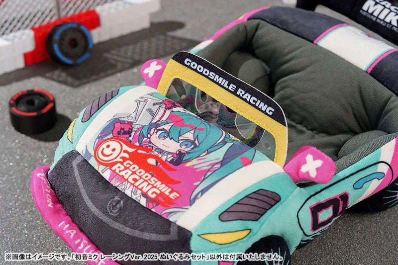 Hatsune Miku: Racing Ver. 2025 Plushie Set by Good Smile Company - Shop at ToyCoin
