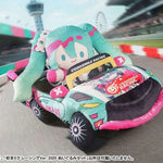 Hatsune Miku: Racing Ver. 2025 Plushie Set by Good Smile Company - Shop at ToyCoin