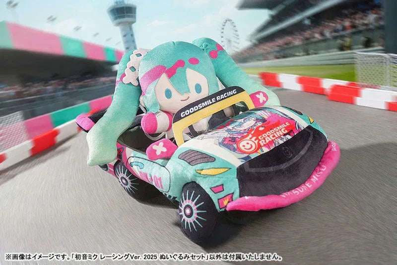 Hatsune Miku: Racing Ver. 2025 Plushie Set by Good Smile Company - Shop at ToyCoin