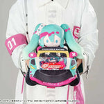 Hatsune Miku: Racing Ver. 2025 Plushie Set by Good Smile Company - Shop at ToyCoin