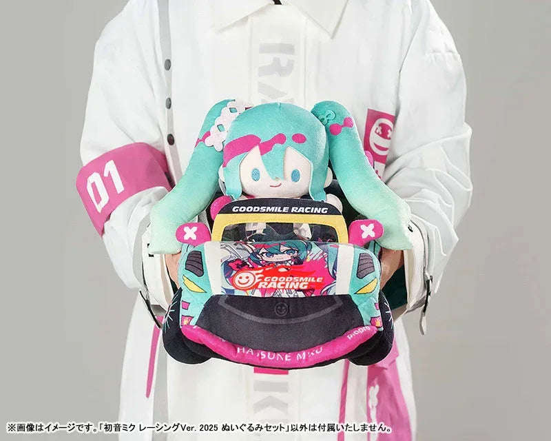 Hatsune Miku: Racing Ver. 2025 Plushie Set by Good Smile Company - Shop at ToyCoin