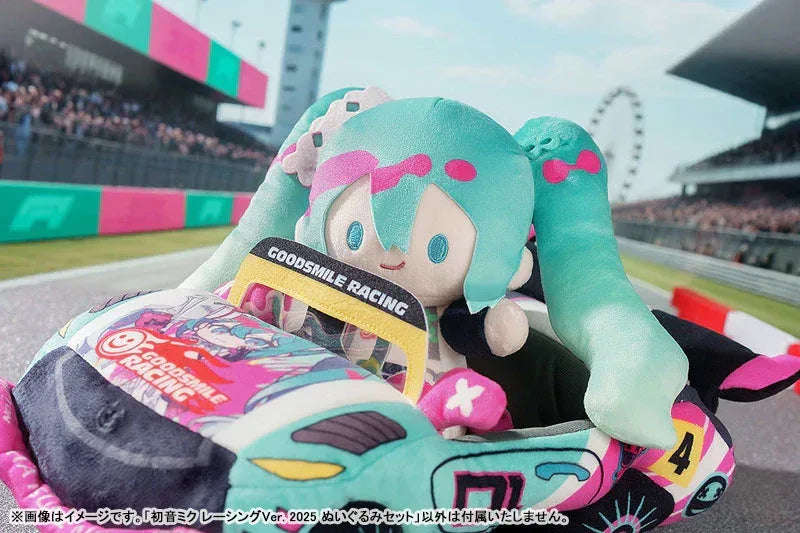 Hatsune Miku: Racing Ver. 2025 Plushie Set by Good Smile Company - Shop at ToyCoin