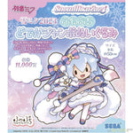 Hatsune Miku Series Snow Miku 2023 Fuwa Petit Dodeka Jumbo Plush by SEGA - Shop at ToyCoin