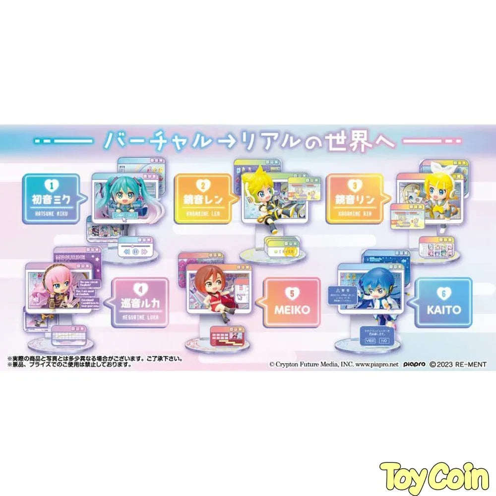 Hatsune Miku Series: WINDOW FIGURE Collection by Re-Ment - Shop at ToyCoin