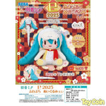 Hatsune Miku Snake 2025 Fuwa Petit Plush LL by SEGA - Shop at ToyCoin