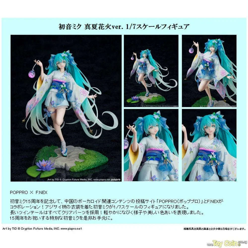 Hatsune Miku Summer Fireworks Ver. by FuRyu - Shop at ToyCoin