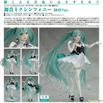 Hatsune Miku Symphony 2019 Ver. by Good Smile Company - Shop at ToyCoin