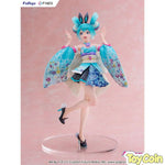 Hatsune Miku: Wa-Bunny by FuRyu - Shop at ToyCoin