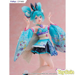 Hatsune Miku: Wa-Bunny by FuRyu - Shop at ToyCoin