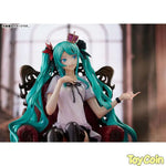 Hatsune Miku: World Is Mine 2024 Ver. by Good Smile Company - Shop at ToyCoin