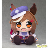 Kuripan Plush Matikanetannhauser