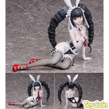 Celestia Ludenberg Bunny Ver.