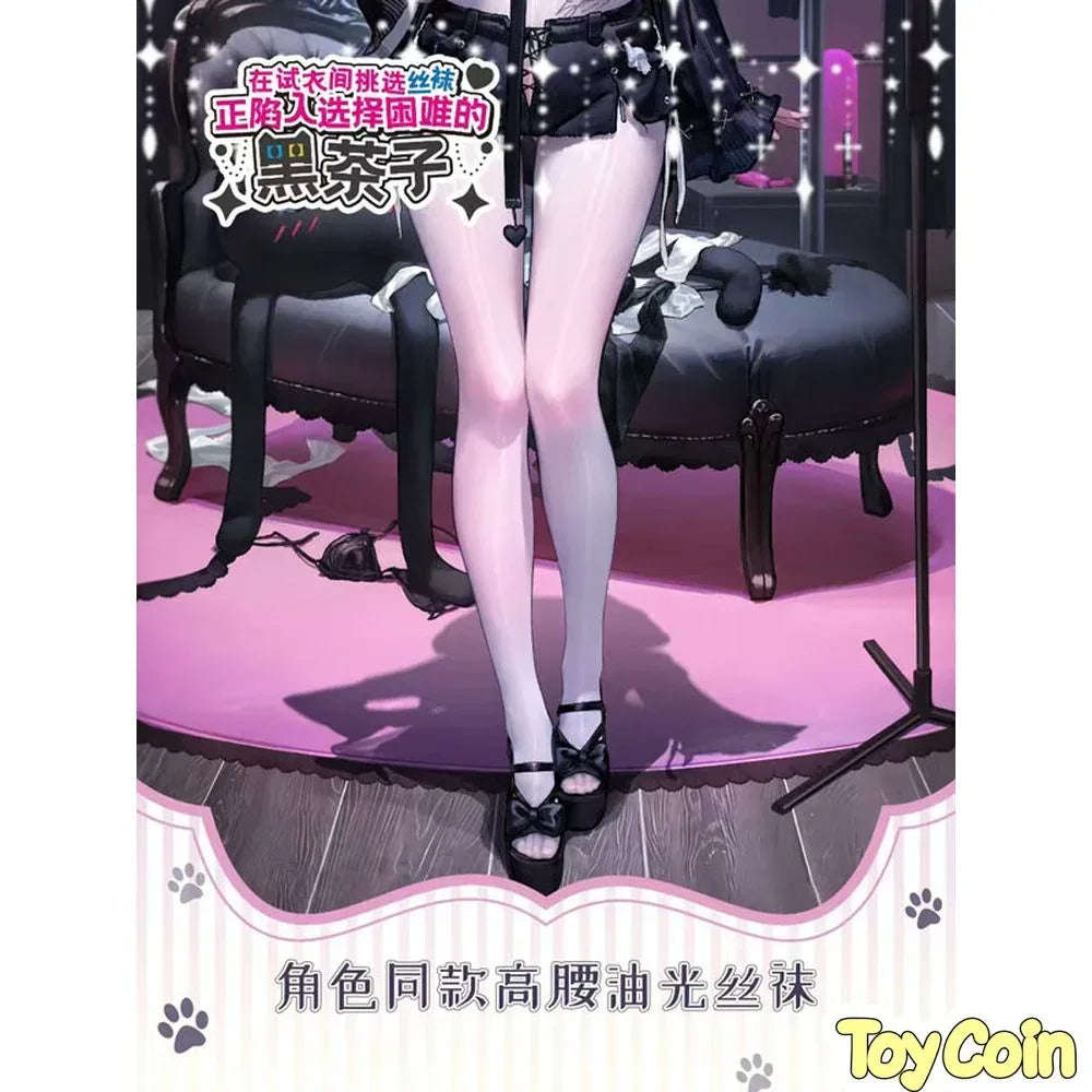 Heichazi is having trouble choosing stockings in a fitting room illustrated by dK.senie by DKSTUDIO - Shop at ToyCoin